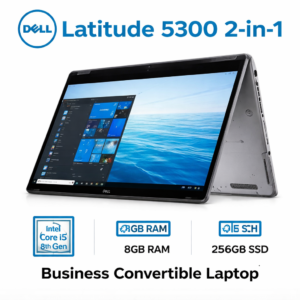 Dell Latitude 5300 2-in-1 i5 8th Gen | 8GB RAM | 256GB SSD