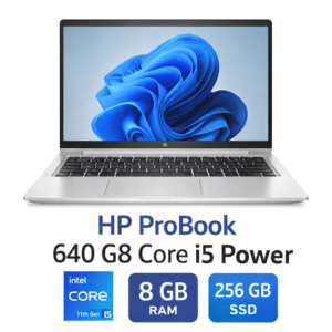 HP ProBook 640 G8 Core i5 Power